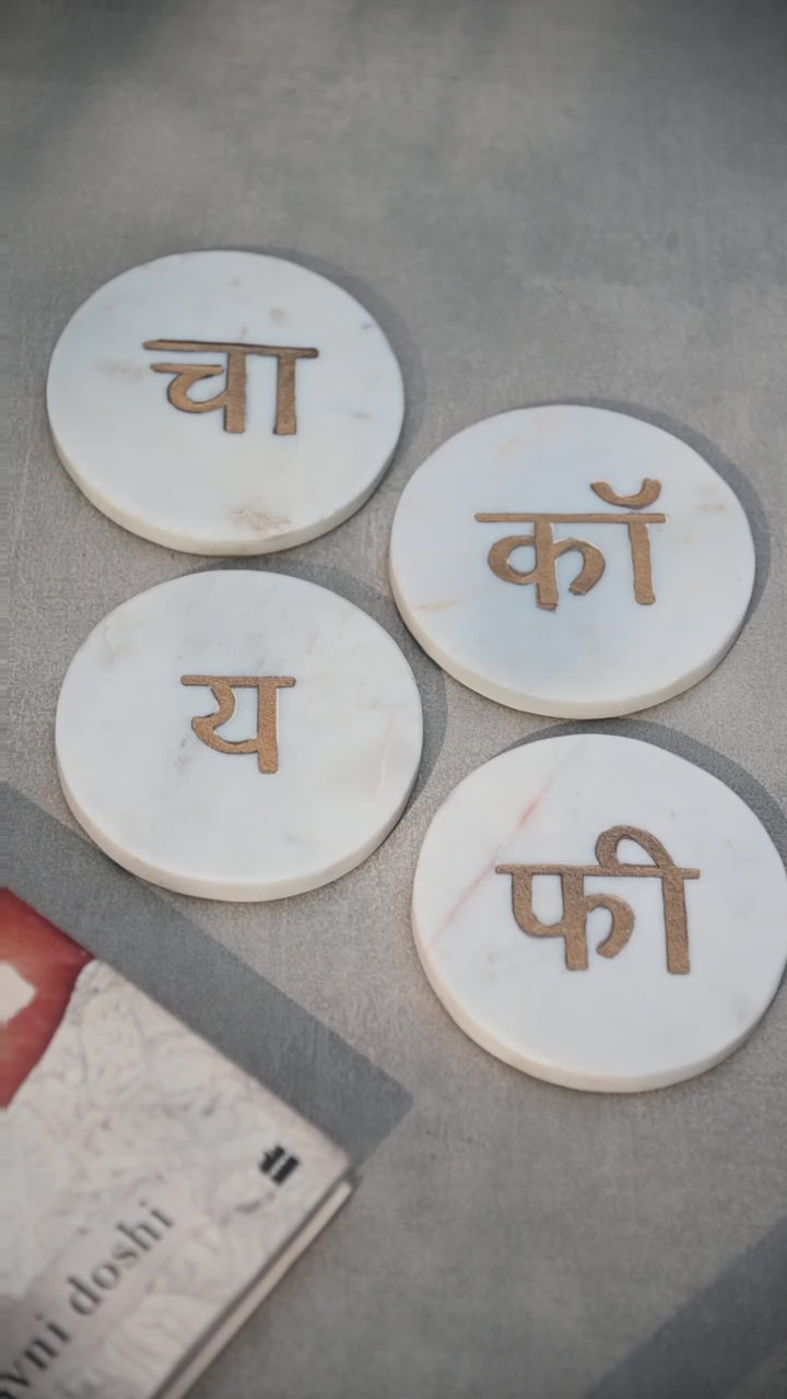 Chai Coffee Marble Coasters - Set of 4