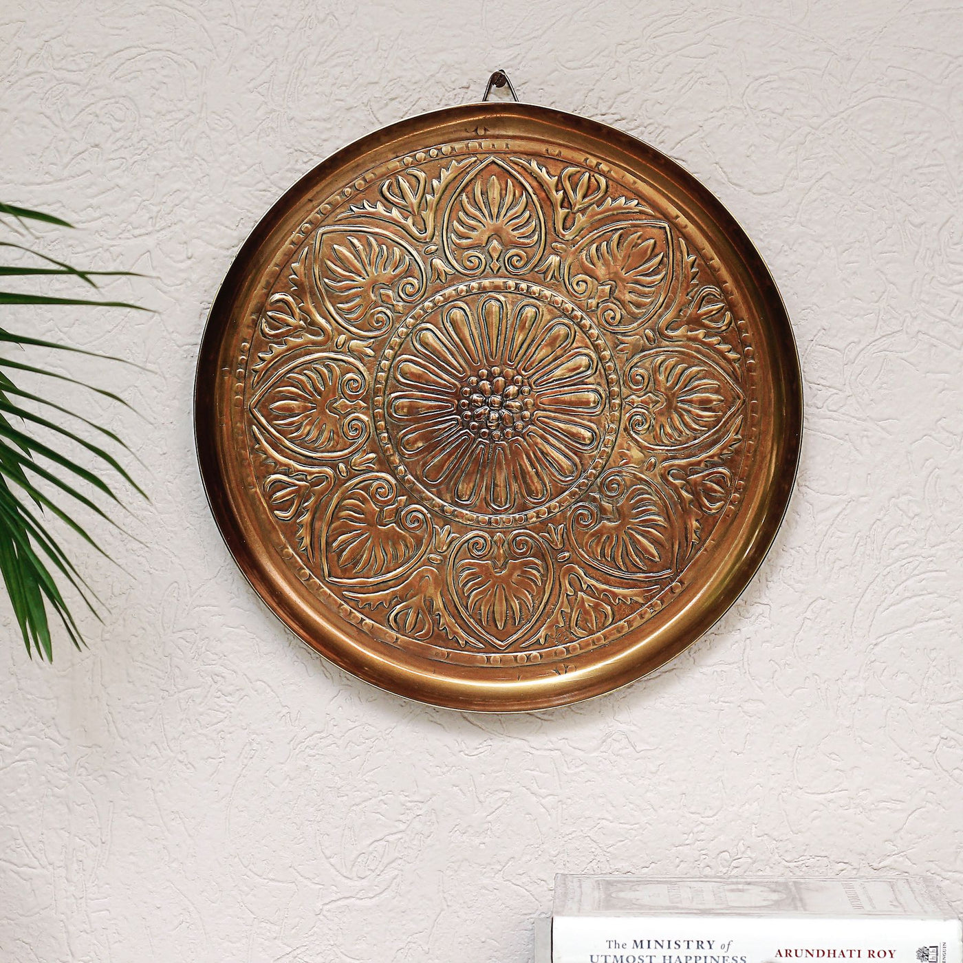 brass decorative wall plate | merca_variant_40654011859120