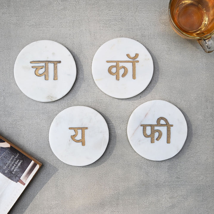 marble coasters with brass inlay in hindi